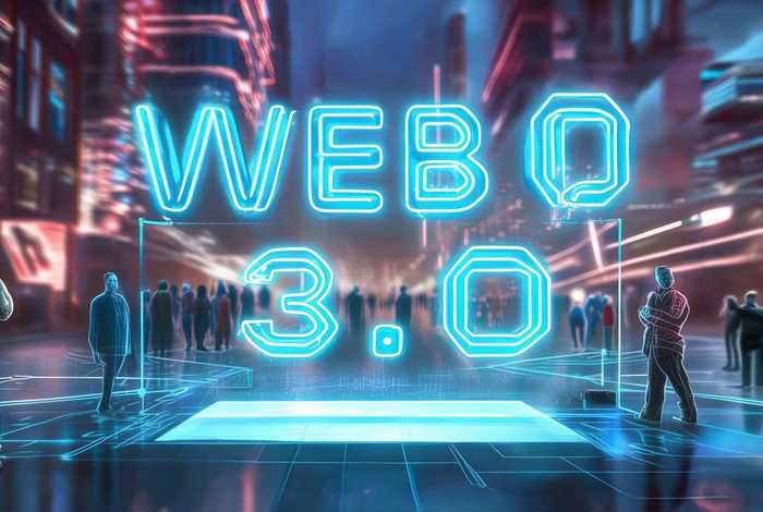 Web 3.0是什么意思，web3.0是什么意思 百度百科