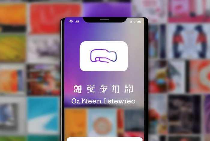 广告设计图片软件（广告设计图片软件手机上官方免费）