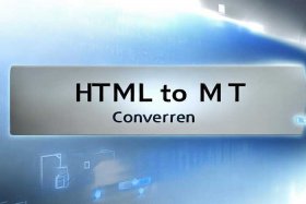 html在线工具转换、html转mht在线工具