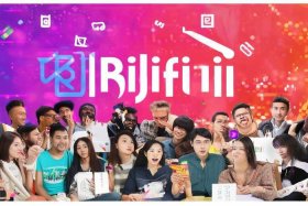 2023免费b站推广大全、2023免费b站推广大全初入b站也能直接上热门