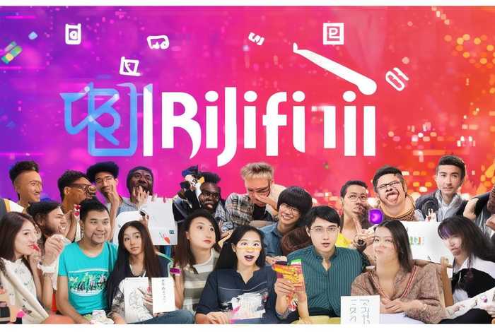 2023免费b站推广大全、2023免费b站推广大全初入b站也能直接上热门