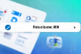 凡科论文送审平台怎么样 凡科论文送审平台怎么样查询
