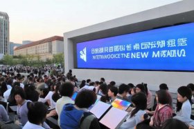 北京信息科技大学网络新媒体专业（北京信息科技大学网络新媒体专业怎么样）