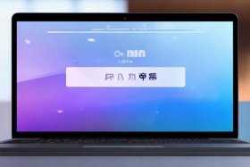 抖音商城登录入口、抖音商城登录入口网页版