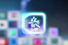 2345网址导航一直安装在桌面，2345网址导航一直安装在桌面上