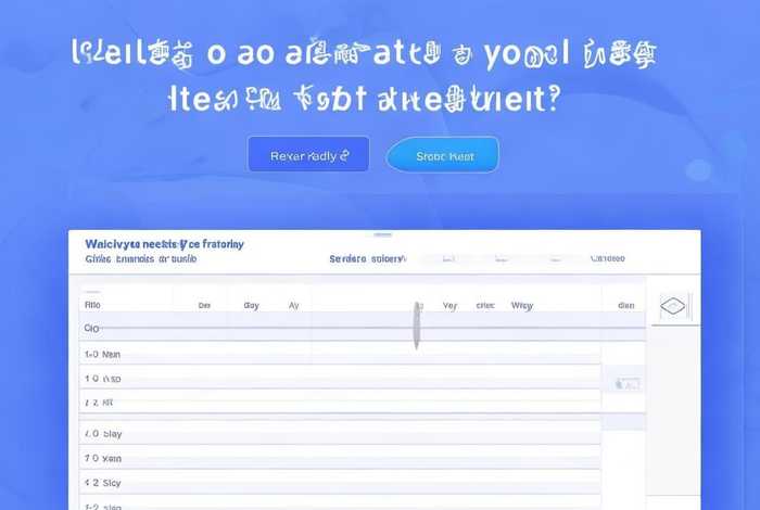 艾宾浩斯软件怎么做成表格、怎么制作艾宾浩斯表格