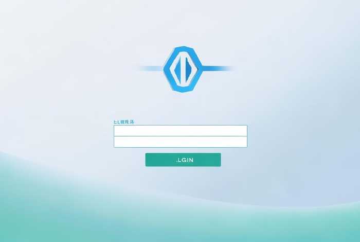 飞彪供应链管理系统登录入口网页版，飞凡供应链