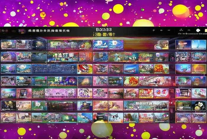 b站推广2023免费入口；b站推广平台