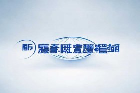 国家市场监督局官网入口 - 国家市场监督局官网入口网站