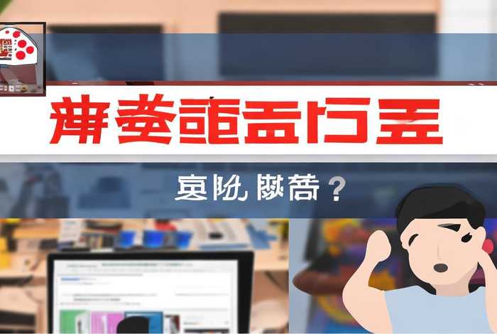 购买域名显示模板未实名、购买域名显示模板未实名什么意思