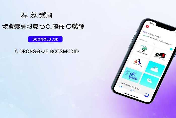 顶易云外贸平台app下载 - 顶易云外贸平台app下载苹果 顶易云外贸平台app下载 - 顶易云外贸平台app下载苹果