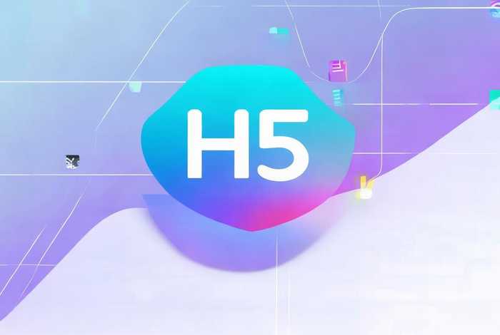 H5页面制作软件;h5页面制作软件app H5页面制作软件;h5页面制作软件app