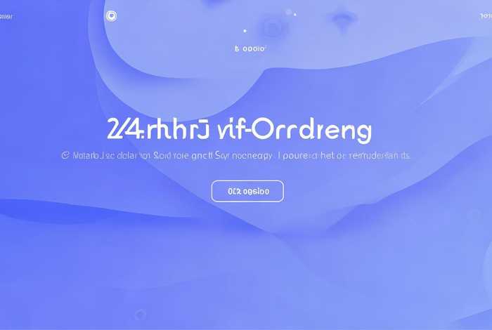 24小时业务自助下单网站搭建、24小时自助下单网站便宜