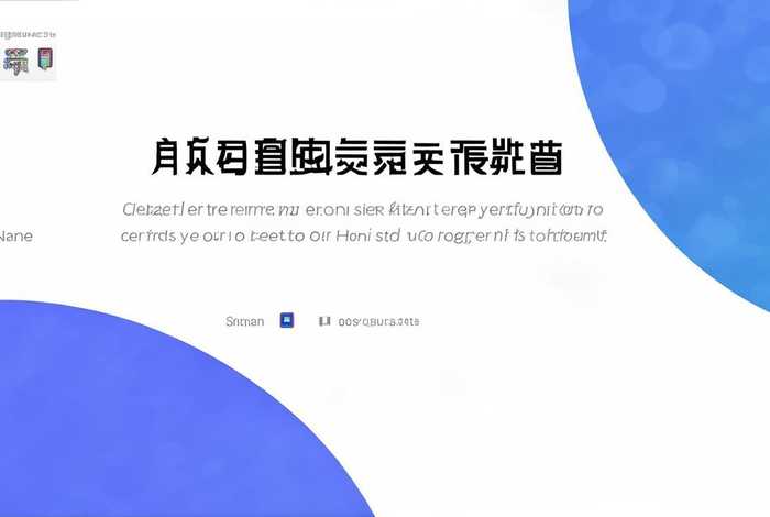 凡科网平台注册协议；凡科网平台注册协议怎么写