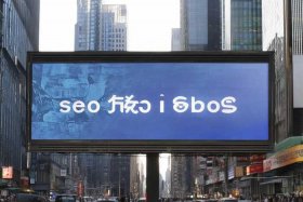 赣州seo推广公司 - 赣州seo推广公司排名