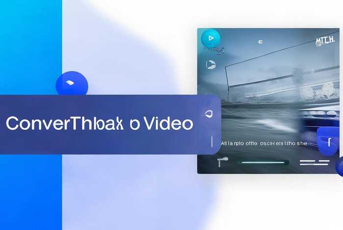 html怎么变成视频 - html视频怎么转换成视频播放 html怎么变成视频 - html视频怎么转换成视频播放