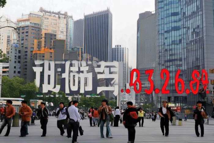 北京学校投诉热线电话 - 北京学校投诉热线电话是多少