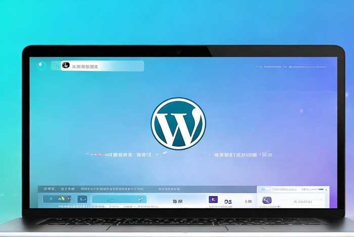 wordpress官网入口网页版 wordpress中国官网