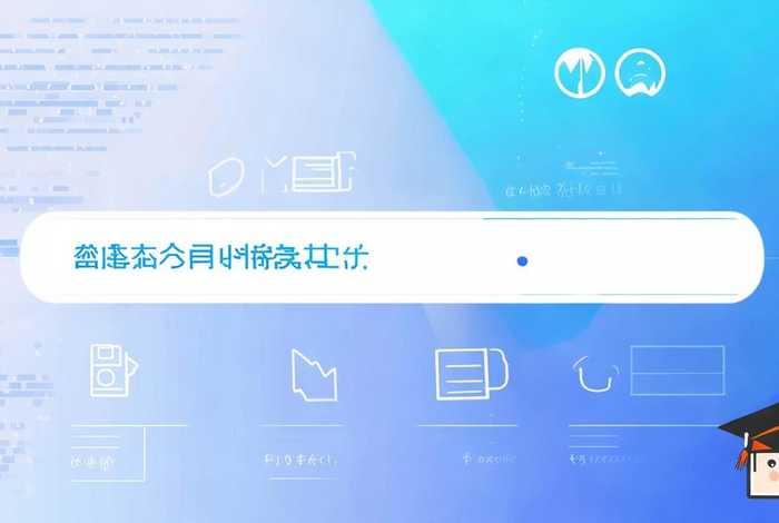 毕业设计免费查重官网入口，毕业设计免费查重网站