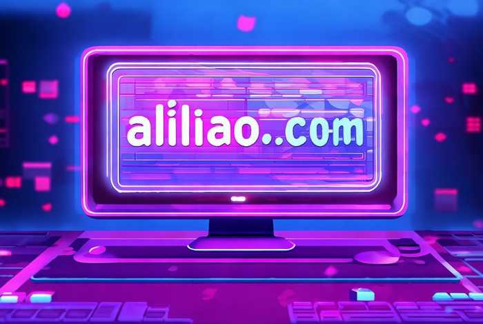 爱聊网站地址 爱聊网站地址是什么