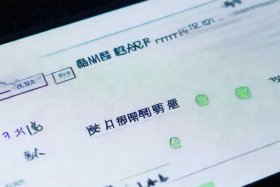 关掉2345网址导航 - 怎样去掉2345网址导航