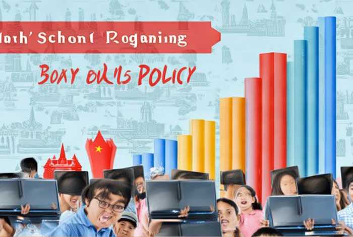 高考编程加分政策；高考编程加分政策最新