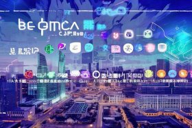 北京制作小程序公司；北京制作小程序公司排名