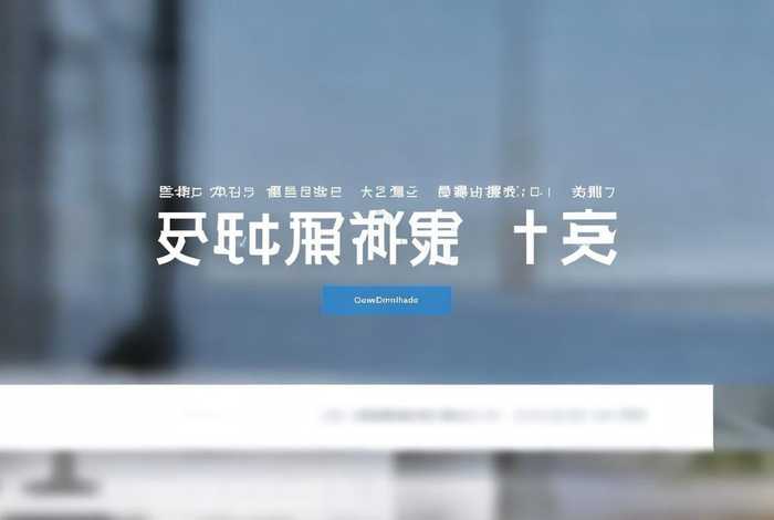 凡科网小程序官网，凡科网小程序官网下载