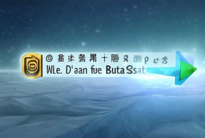 百度怎么能让官网排在前面、百度怎么能让官网排在前面呢