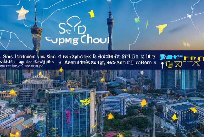 广州seo排名正规公司(广州seo排名正规公司有哪些) 广州seo排名正规公司(广州seo排名正规公司有哪些)