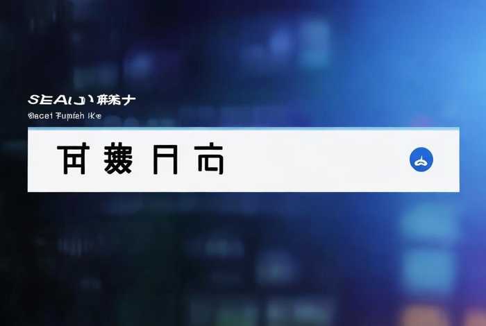 成品网站源码入口、成品网站源码入口在哪