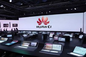华为发布会在哪个平台直播、华为发布会在哪个平台直播啊