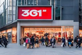 361度官方网站专卖店 361度官方网站专卖店在哪里