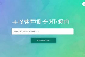 成品ppt网站免费入口 成品免费ppt网站入口下载