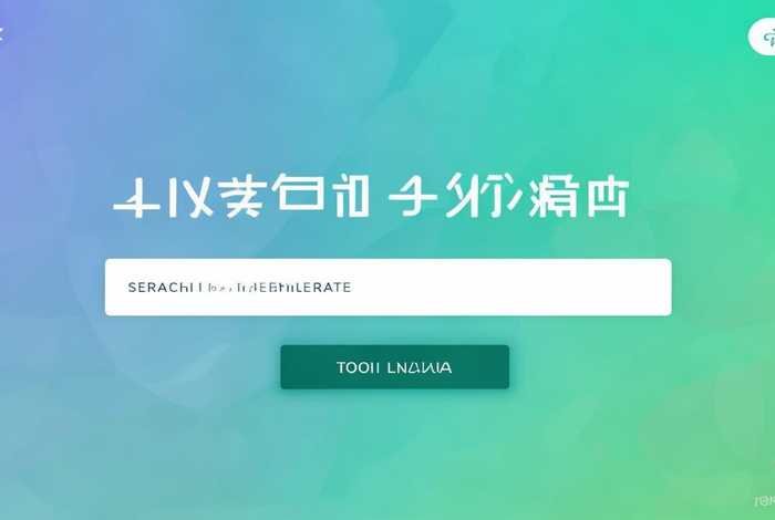 成品ppt网站免费入口 成品免费ppt网站入口下载