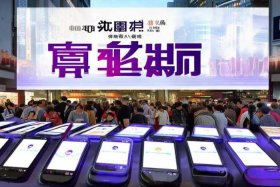 app下载安装官方免费 - 中国移动app下载安装官方免费