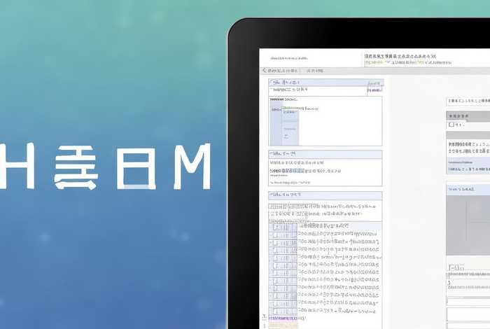 html网页设计期末大作业、html网页设计期末大作业百度网盘源代码