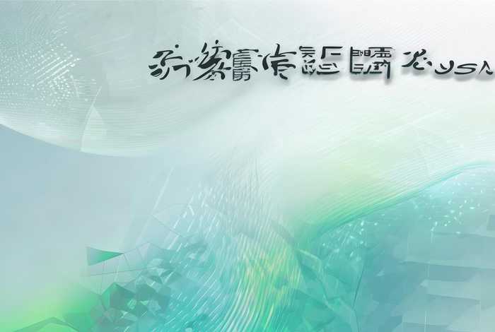 个人网站的设计与实现开题报告，个人网站的设计与实现开题报告范文