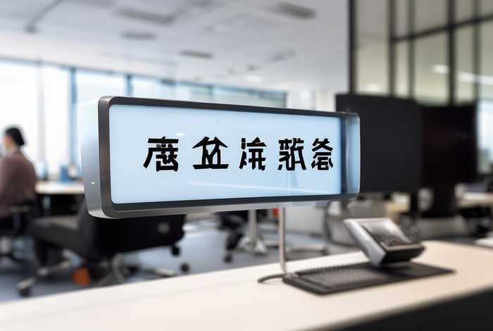 合肥万户网络科技有限公司;合肥万户网络科技有限公司电话 合肥万户网络科技有限公司;合肥万户网络科技有限公司电话