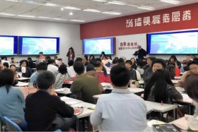 北京时代光华短视频营销培训、北京时代光华短视频营销培训怎么样