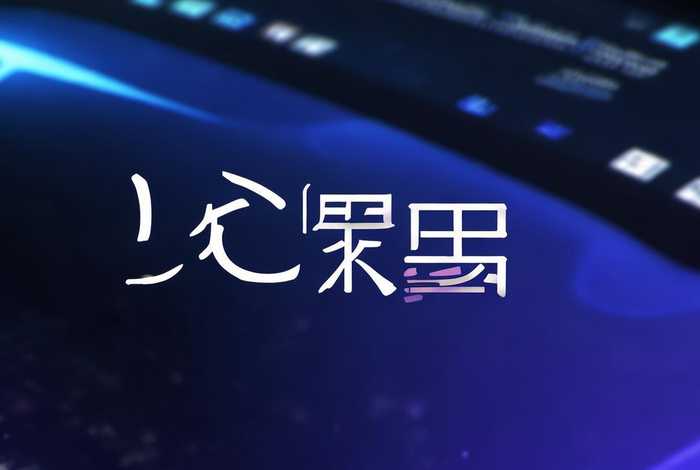 大件会官网(大件会官网app) 大件会官网(大件会官网app)