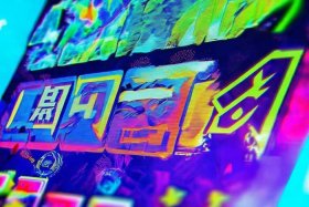 八零网电子书免费下载，八零电子书免费下载网站