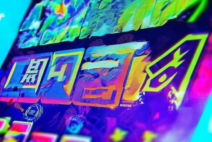 八零网电子书免费下载，八零电子书免费下载网站