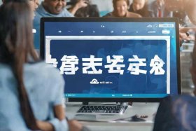 阿里云建一个网站 阿里云建一个网站需要多久