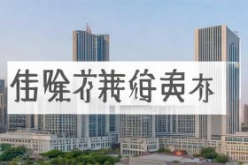 大连市城市建设管理局机构代码，大连市城市建设管理局机构代码是多少