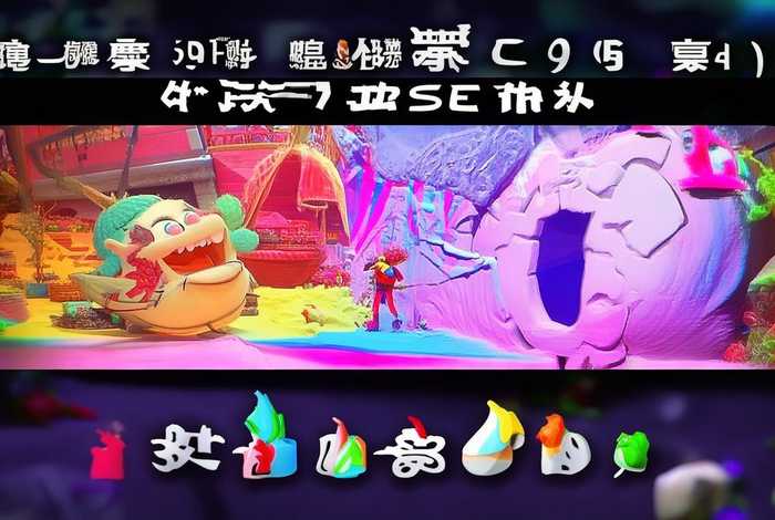 嘟嘟嘟高清在线观看www免费中文 - 嘟嘟嘟免费高清在线观看下集