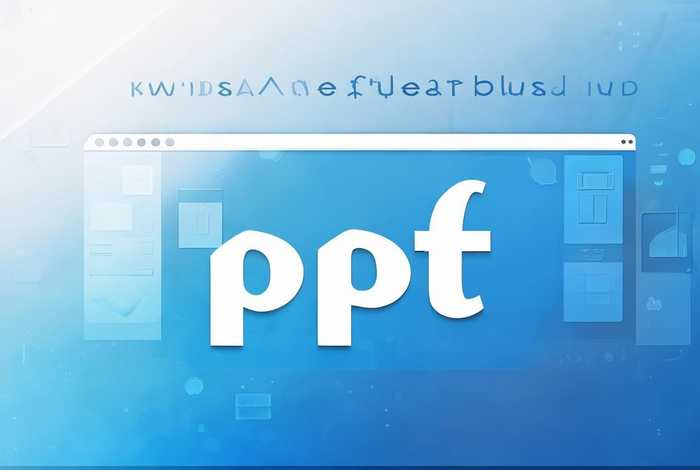 ppt一键制作免费版网站 ppt一键制作免费版网站下载