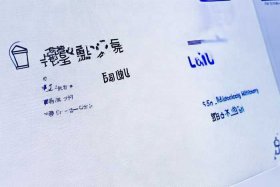百度怎么删除历史搜索内容，百度怎么删除历史搜索内容记录