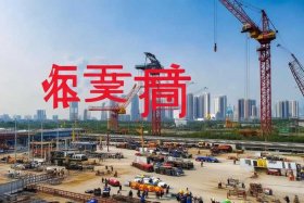河南明安建设集团有限公司；河南明安建设集团有限公司有哪些项目