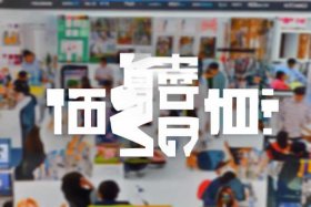 阿里国际站网站（进入阿里国际站的网址）